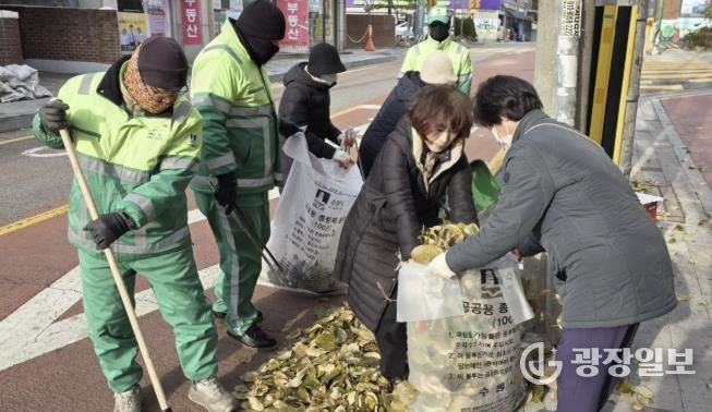 수원시 장안구 조원1동, 낙엽 대청소 실시
