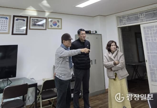 수원시 장안구 조원1동, 경로당 애로사항 청취 및 한파 안전점검