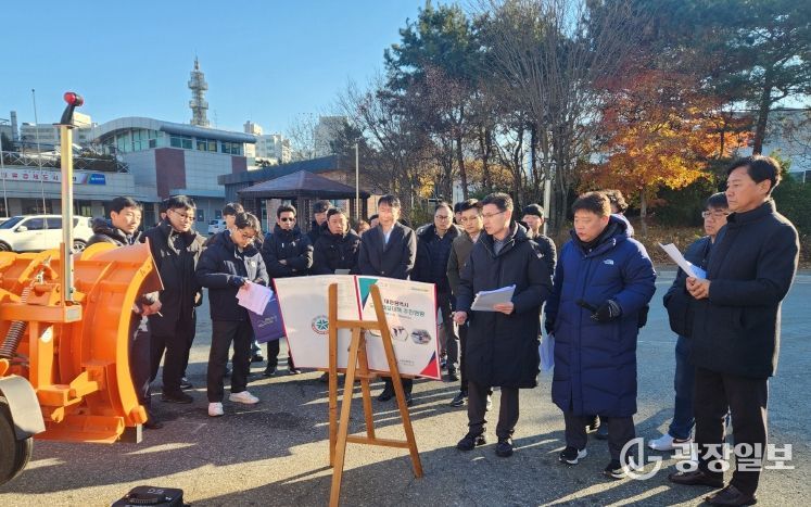 “기습 폭설 대비 이상 無” 겨울철 대비 완료