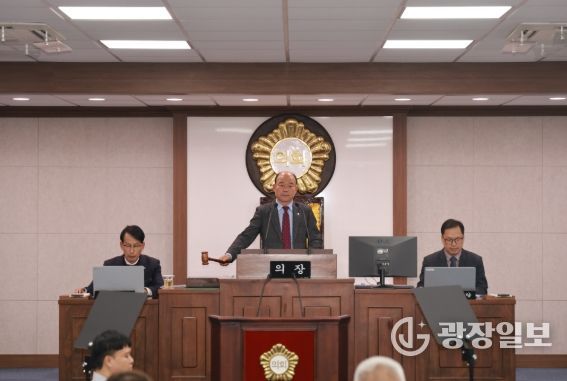 제295회 합천군의회 제2차 정례회 제2차 본회의 개회