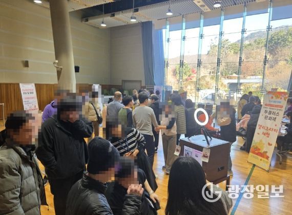 김해시장애인종합복지관 장애인·비장애인이 함께하는 『투플러스 문화제』행사 성료