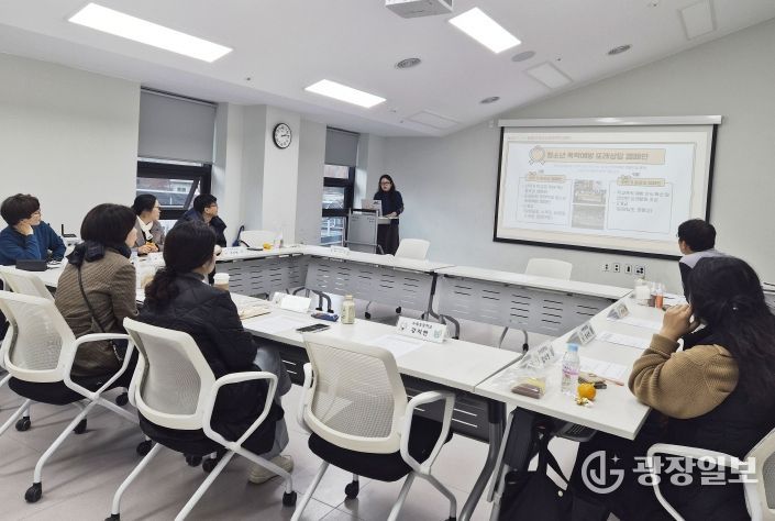 담양군, 청소년 폭력예방 또래상담 사업 평가회 개최