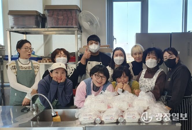 사천시 여성회관 2025년 하반기 “사랑의 나눔봉사” 실