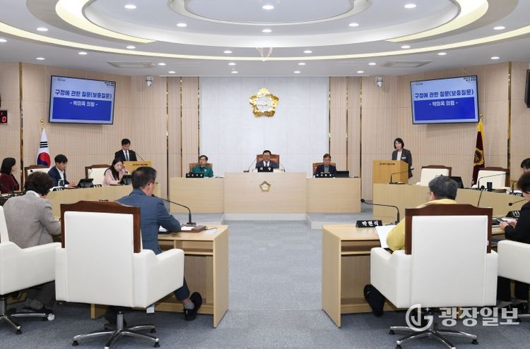 제301회 광산구의회 정례회 제2차 본회의 구정질문_박미옥 의원