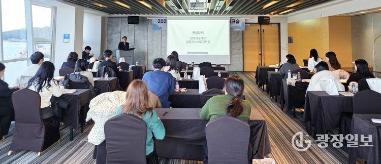 ‘2025년 국립대학육성사업 경남권역 워크숍’