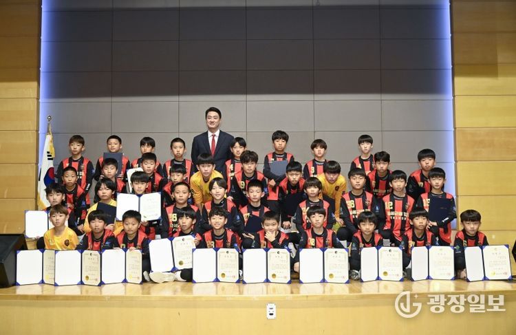 달성군청 유소년축구단 창단식