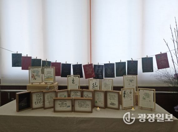 통영시여성회관 수강생 발표회 및 작품전시회 개최