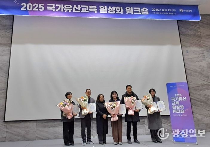 속초시, 2025년 지역 국가유산교육 활성화 우수 지자체 선정