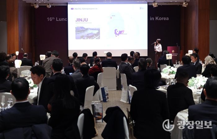 진주시, 주한외국공관장 대상 진주의 도시 브랜드 마케팅 펼쳐