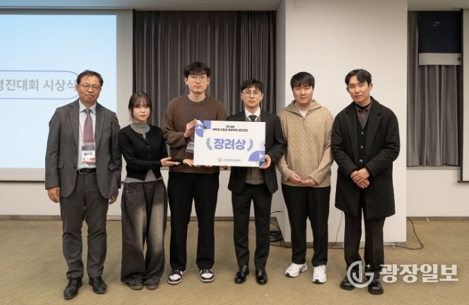 기계설계공학과