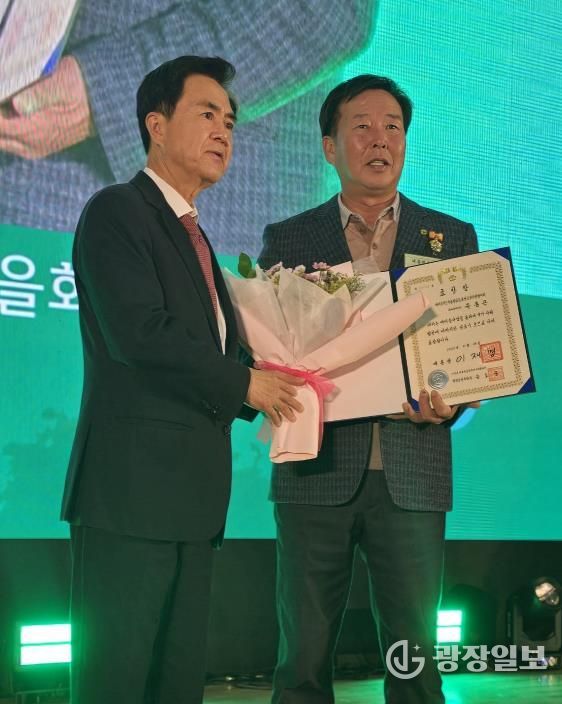 홍성군 갈산면 유종곤 새마을협의회 회장, 대통령 표창 영예