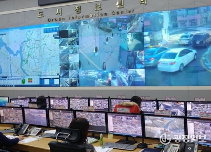 시민의 생명과 안전을 지키는 파주시 통합관제센터