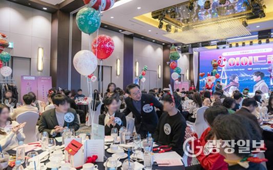 '아이플러스 이어드림' 5차, 로맨틱한 연말 선물