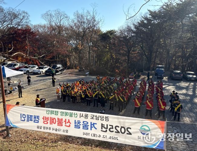 사천시, 시장 주재 ‘산불예방 캠페인’