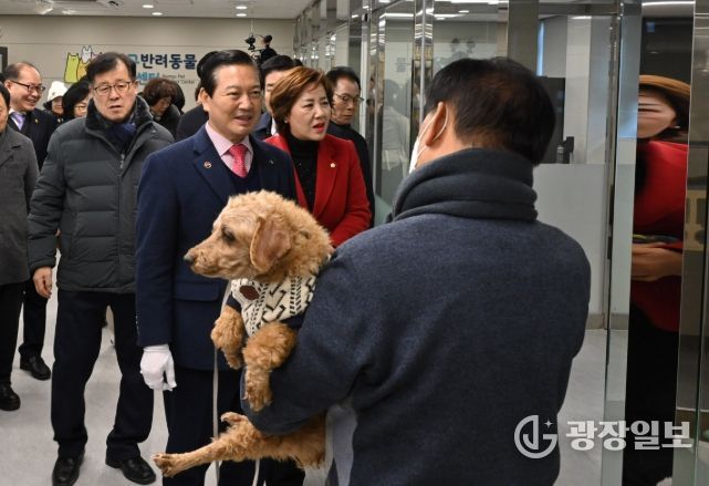 대구 남구,‘반려동물 위드(with) 페스타’