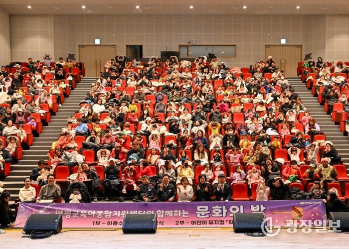 문화의 밤 단체사진