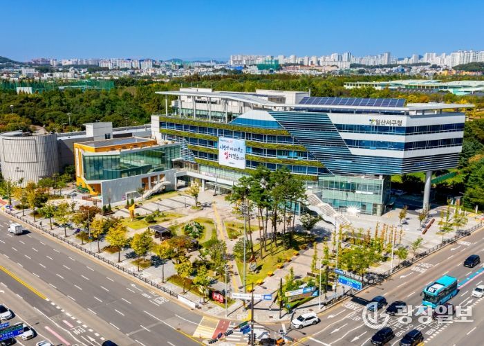 고양시 일산서구청