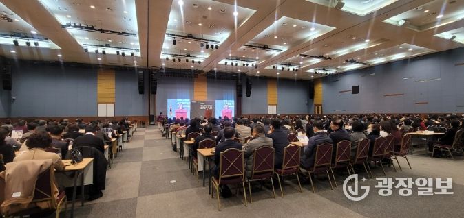 인공지능·디지털교육 관리자 역량 강화 연수