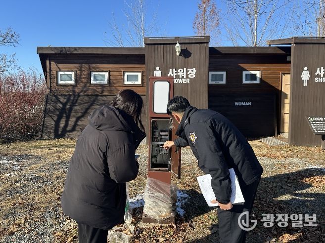 겨울철 캠핑장 화재취약요인 점검 및 안전컨설팅