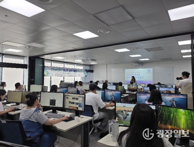 광양시, 시민과 재직자 대상 ‘AI 단기교육’