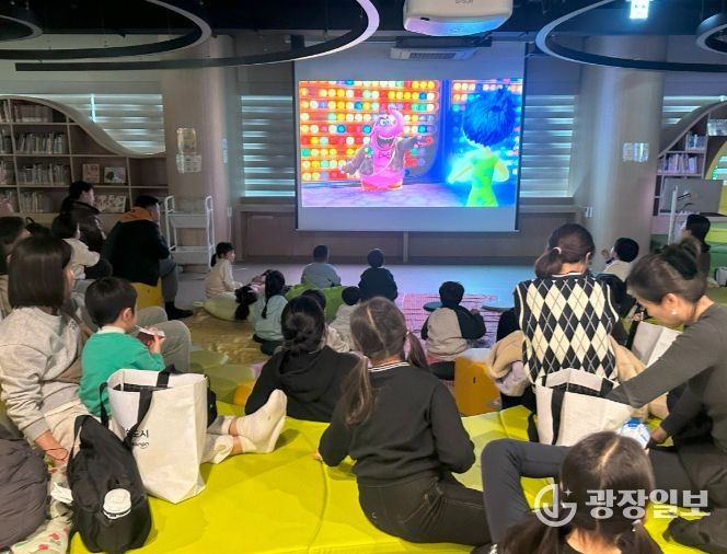 한국신발관과 함께하는 ‘들락날락 가족영화관’ 운영