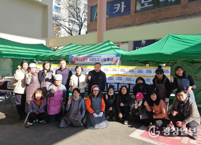 순천시 왕조2동, 정성 가득 김장 나눔