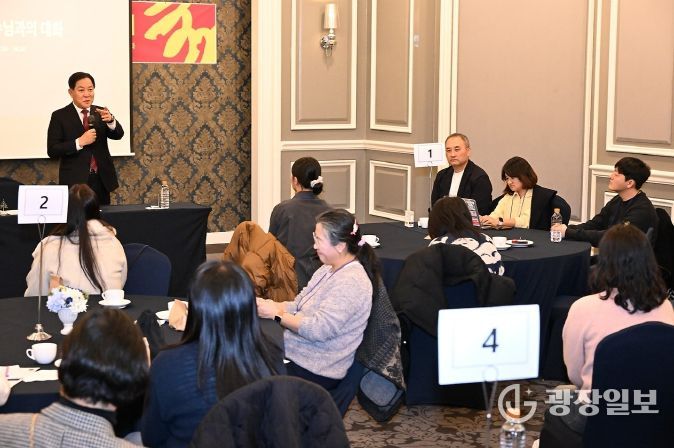 2025년 평창 청년 창업가 멘토링데이