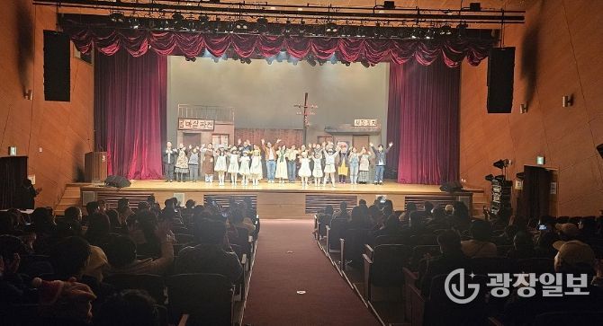 삼호지구 도시재생사업 뮤지컬 제3회 ‘서창 술이 익어가는 시간’