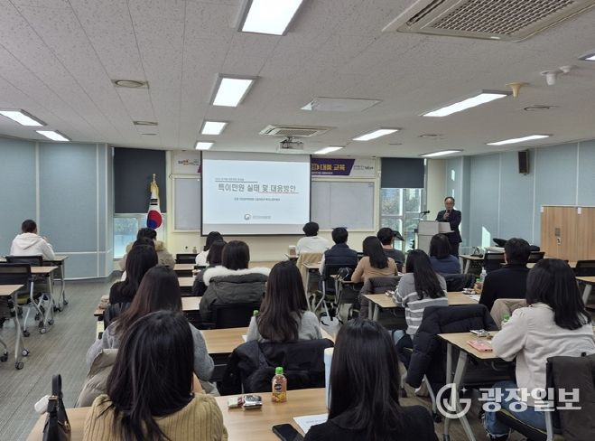 사회복지분야 특이민원