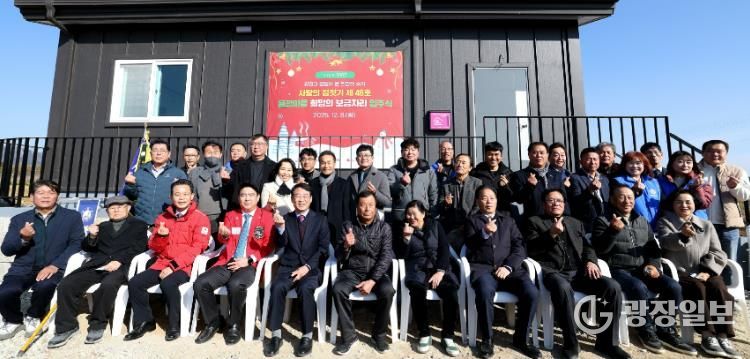 지난 8일 신전면 용정마을에서 진행된 사랑의 집짓기 입주식
