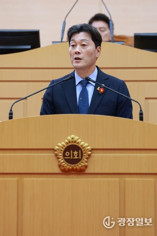 서동욱 전라남도의원, ‘공정환원’ 기준 세웠다