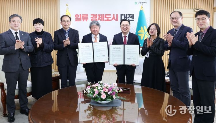 신교통수단 시범사업 차고지 건양대병원에 조성