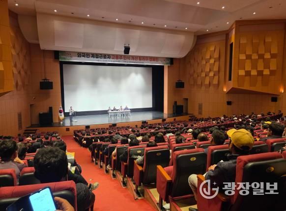 성주 참외산업 혁신운동 추진원위회 외국인 계절근로자 고용주 인식 개선 릴레이 캠페인 본격 시작