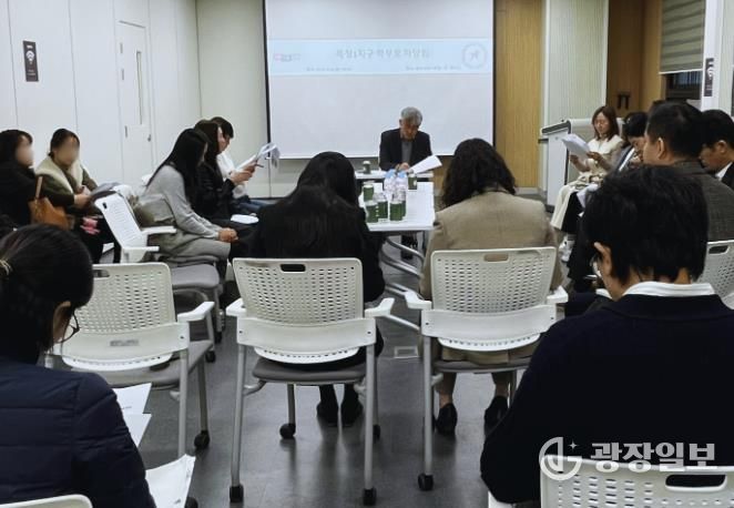 성남교육지원청, 복정1지구 학부모 차담회 개최