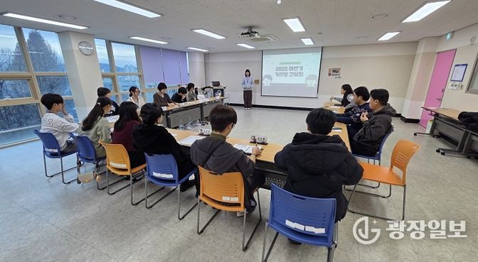 청소년운영위원회 ‘소사청연’ 2026년 하반기 기관장 간담회 개최