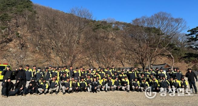 김천소방서, 의용소방대 산불진화대 전문교육 실시