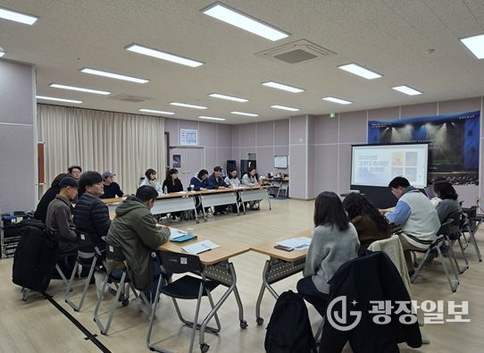 2025 강원도립극단 종합 합평회