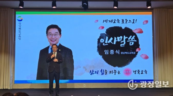 학생상담자원봉사자 표창 수여 및 역량 강화 연수