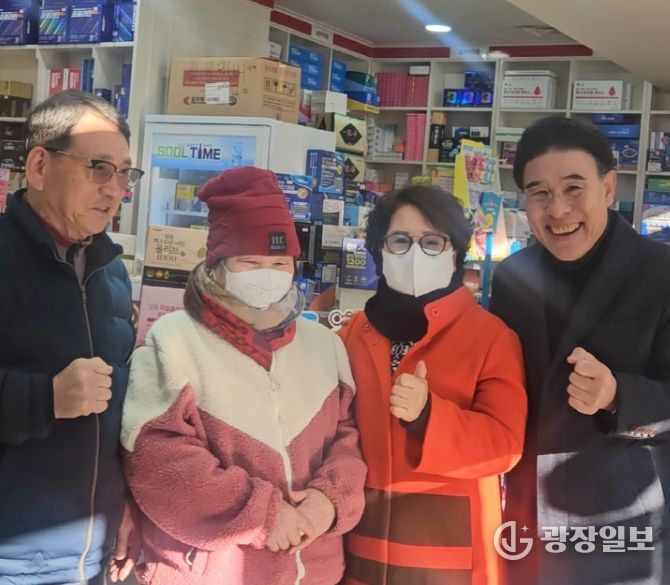 계룡시, 마을속속 ‘응원데이