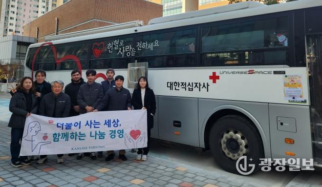 안성시기업사회공헌단 ㈜가누다, 지역사회를 위한 공헌활동 전개