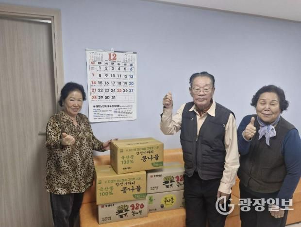 동두천시 한국지체장애인협회, 생연2동 경로당에 콩나물 25박스 기부