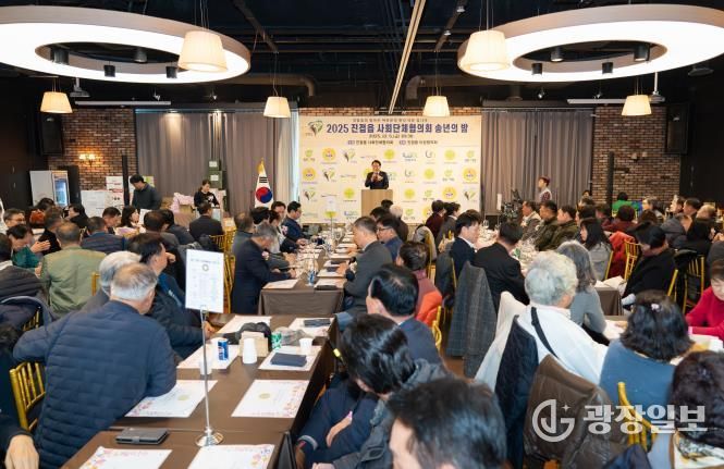 남양주시의회,‘진접읍 사회단체협의회 송년의 밤’참석