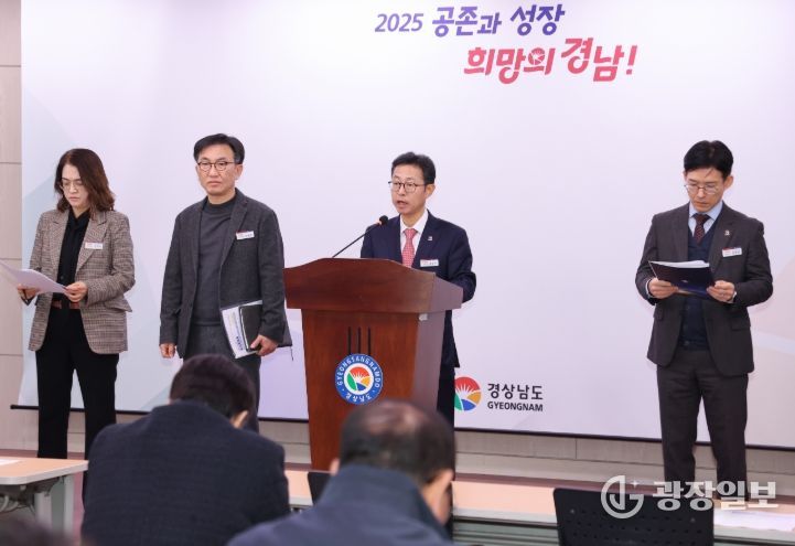 산업분야 2026년 국비 확보 성과 브리핑