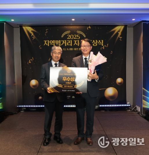 화성특례시가 9일 농림수산식품부 부관 지역먹거리 지수 평가에서 6년 연속 우수지자체로 선정됐다.