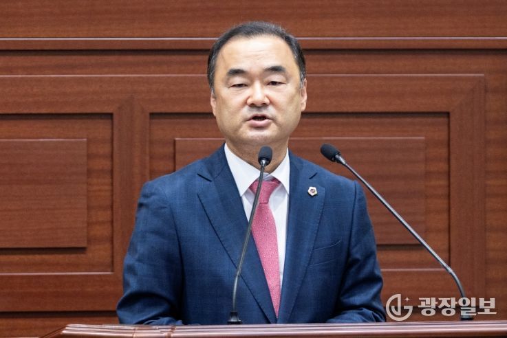 경상북도의회 박규탁 의