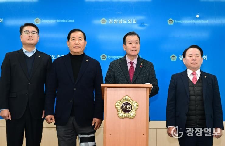 경남도의회 8개 연구단체 성과, 도민 앞에 전면 공개 '2025 의원 연구단체 정책 대토론회' 개최