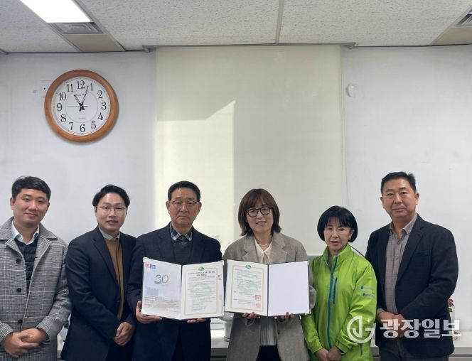 부산 사상구, 대남병원과 정신건강복지센터 위·수탁 계약