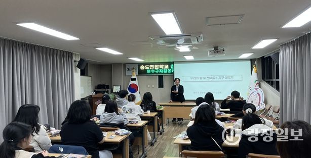 지역과 지구를 위한 실천