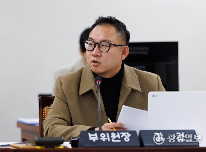 부천시의회 김건 의원