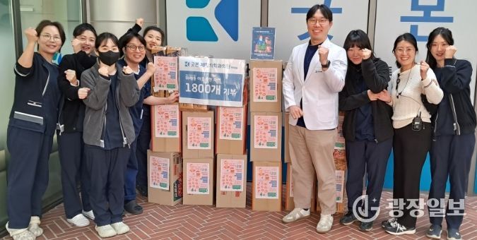 따뜻한 컵라면 나눔